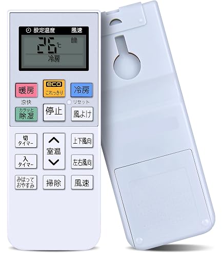 Amazon.co.jp: AVTVA エアコンリモコンリモコン for HITACHI RAR-7A3